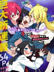 17影院热播榜 纸鸢与海